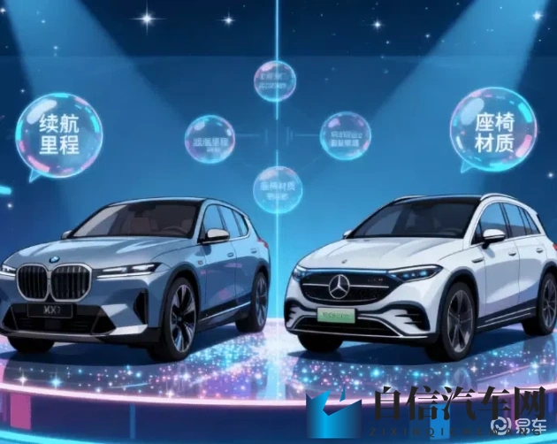 世界最人不安3纪录片：汽车安全隐患揭秘：揭秘那些惊险瞬间-1