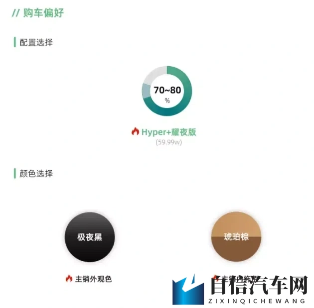 17c吃瓜：揭秘网络热议，围观17c风云录-2