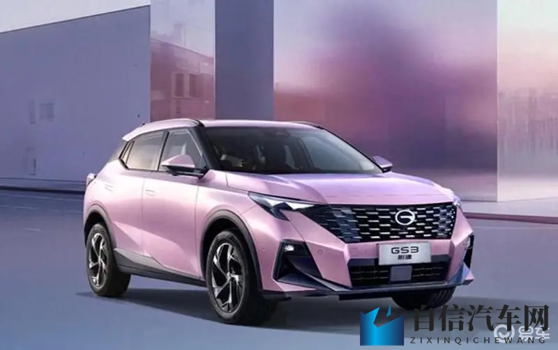 免费黄色APP下载：免费软件任你选，畅享娱乐新体验-1