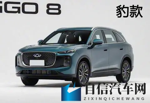 双颜值双动力 瑞虎8限时929万起 这样选性价比超值！-3