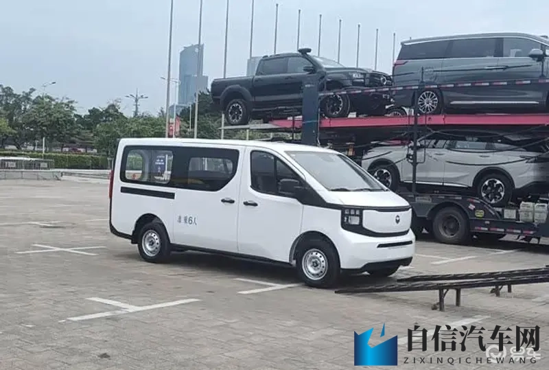 2025广州车展：长安凯程V919荣耀版正式上市-1