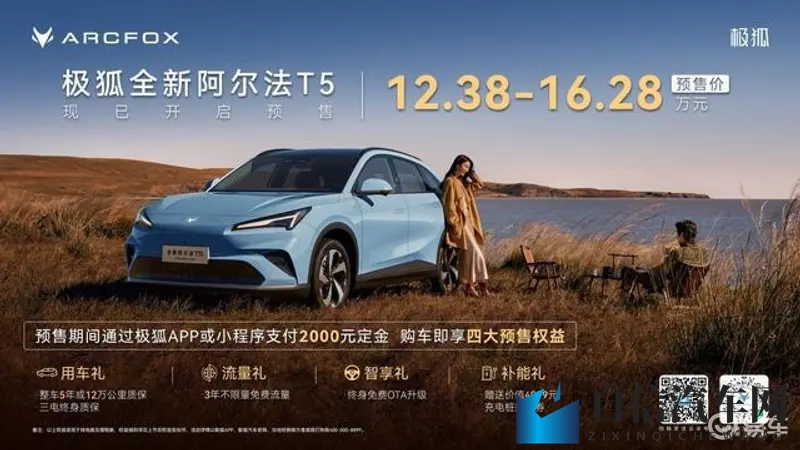 动漫 巨大 妓女 得到：动漫作品揭示巨变，神秘角色终获救赎-1