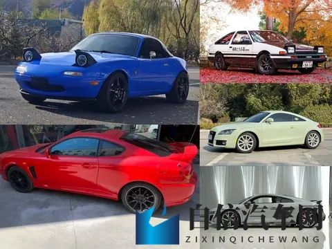 紧急通知界面访问升级中狼人：狼人汽车升级：安全驾驶新体验，智能出行更便捷-3