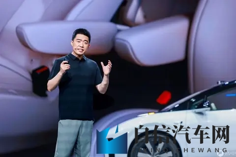 理想汽车进行组织架构调整，李想将直管人力资源-1