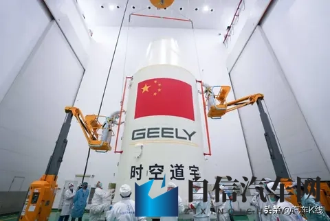 黄色软件污污：汽车服务新纪元：揭秘智能软件变革之道-1