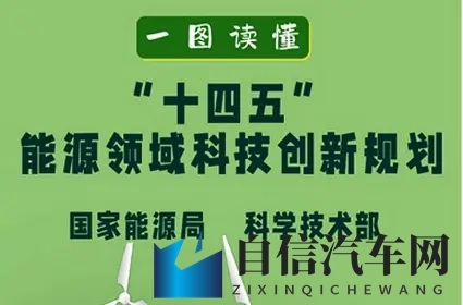 99色色：色彩斑斓，百变风情尽收眼底-2