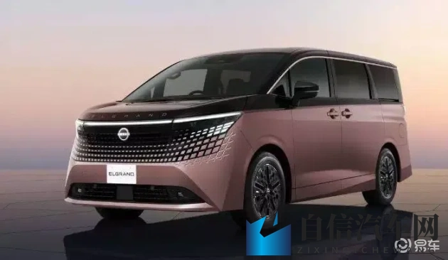 8 8 海外华人免费：海外华人购车福利大放送，汽车品牌诚意满满-2