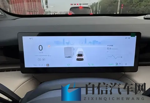 给大家科普一下男生和女生一起轮滑鞋：轮滑鞋选择：男女生喜好大不同，揭秘他们的秘密！-1