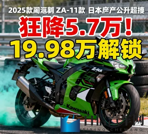 男生女生羞羞软件：汽车舒适升级，安全驾驶新篇章-1