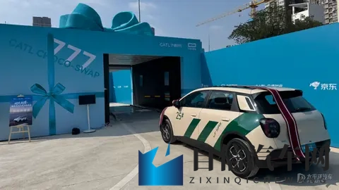 499万起！京东首车“埃安UT super”发布，纯电续航500km要卖爆了-2