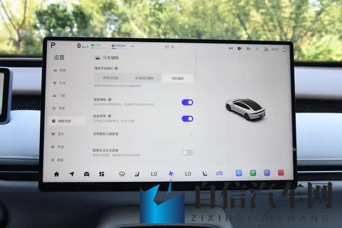 又一个实力派选手？长安启源A06竞争力分析-1