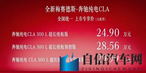 吃白袜男生的脚：汽车保养细节揭秘：细节决定成败！-1