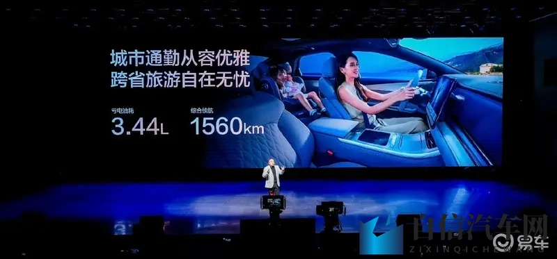 校花被打屁股撅夹jk裙脱扒开:汽车设计新潮流:独特外观与智能科技并存-3