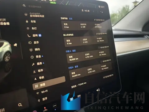 怮交小U女专区一二三区：少女互动专区，分区浏览更便捷-3