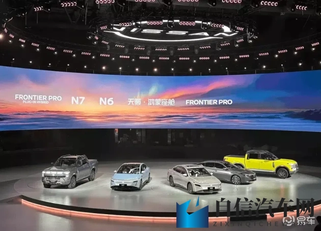 香蕉丝瓜草莓樱桃草莓榴莲绿巨人:汽车新品命名大突破,独特设计引关注-1