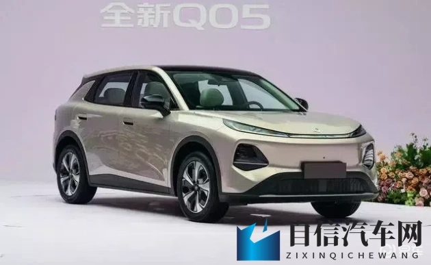 juliaann女教师在办公室：电动汽车革命：科技、环保、安全新篇章-2