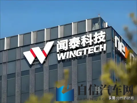 记者质问荷兰首相：你认为荷兰这做法蠢不蠢？他的回应绝了-3