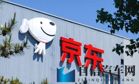 京东牵头造车惊爆499万，广汽+宁德时代联手背后谁最想赌局？-1