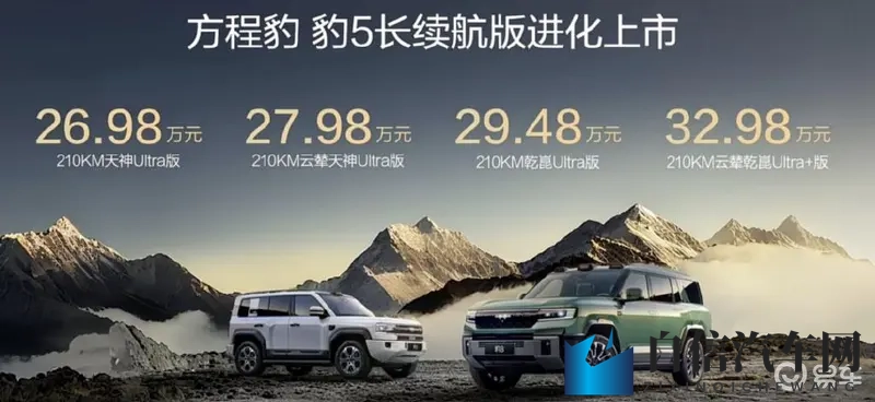 成人影片AV:智能驾驶技术:引领未来出行革命-1