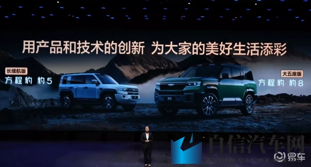 欧美黄色小视频：特斯拉领衔，五大豪车全新升级，盘点近期最受期待车型-1