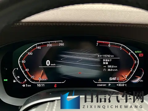 日一日射一射:新型汽车科技突破,引领驾驶体验革新-1