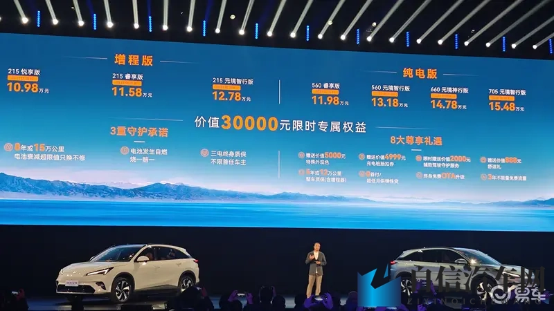 男女交配软件：男女情感连接平台-1