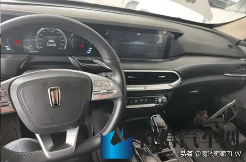 买合资还是选它 奔腾T77 Pro配置表让纠结党破防 评论区吵成一锅粥-3