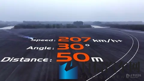 红杏导航：科技新风向：新能源汽车、自动驾驶，未来已来-2