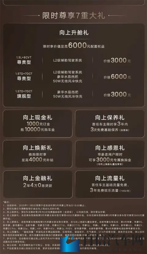 男0被  到爽：男性体验极致愉悦，身心舒畅享受瞬间-1