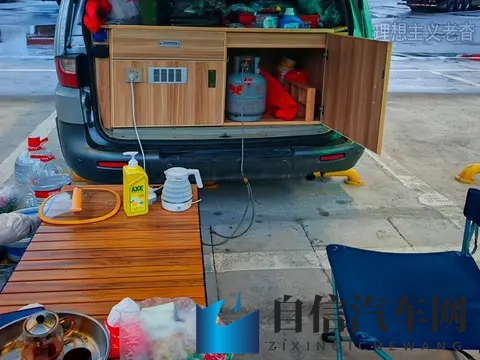 1982版杨思敏第二部叫什么：智能驾驶技术崛起，未来出行变革在即-2