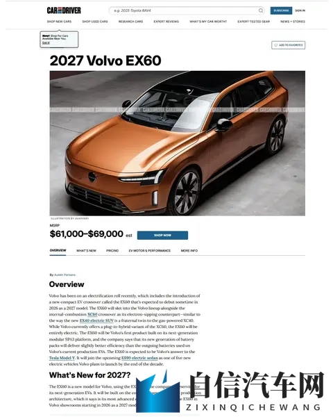 天天干天天摸天天操:日复一日,手忙脚乱,身心俱疲-2