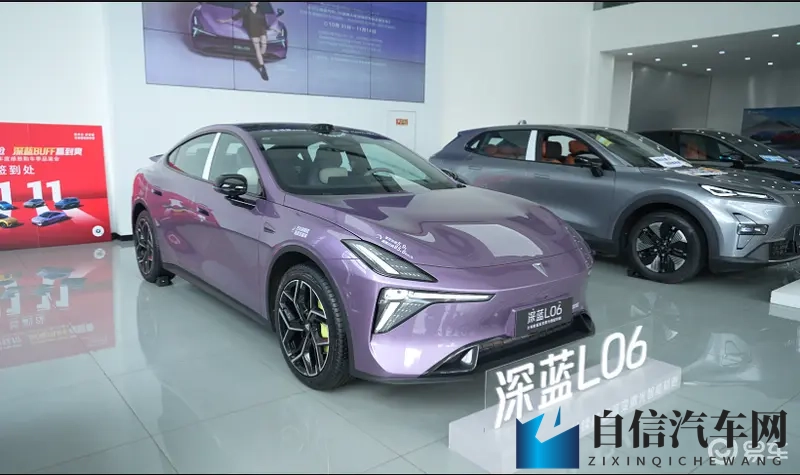 重庆崽儿速冲！深蓝 L06 探店实测真香！-1