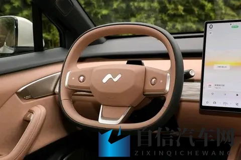 埃安首款双动力车型上市,AION i60售1048万起-1