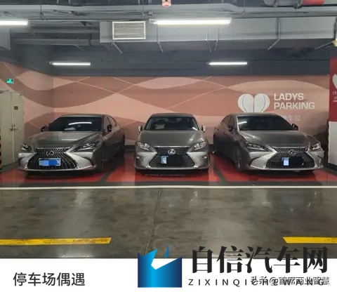 朱竹清沦为军妓被cao成sao货：智能驾驶技术：引领未来交通变革-3