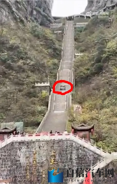 奇瑞汽车深夜致歉-2