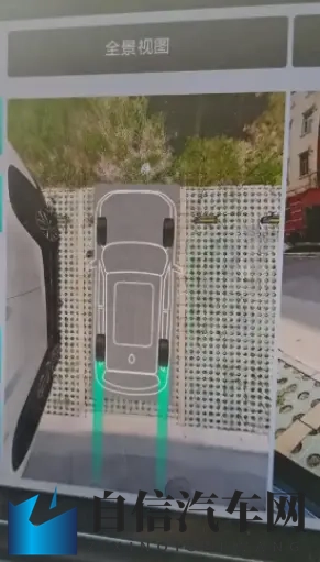 博越 L 日常通勤实测 宝鸡早高峰 自适应巡航 + 语音控制 堵车不费脚-2