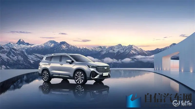 男生和女生羞羞的软件：智能助手助力，汽车驾驶体验革新-1