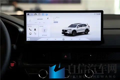 新款CR-V真敢给！11元下订直接抵1111元这波操作太秀了-1