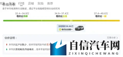 99re热：网络热度飙升，99re平台备受关注-2