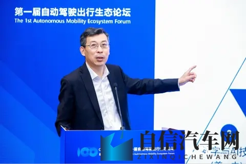 车百会理事长张永伟：汽车服务业是第二汽车产业-1