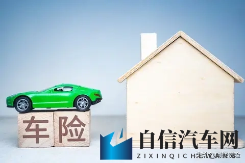 前三季度67家险企车险中位数1836元 新能源车险保费追不上风险-2