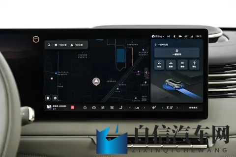 同属大型新能源SUV，腾势N9 DM和智己LS9，到底该选谁？-3