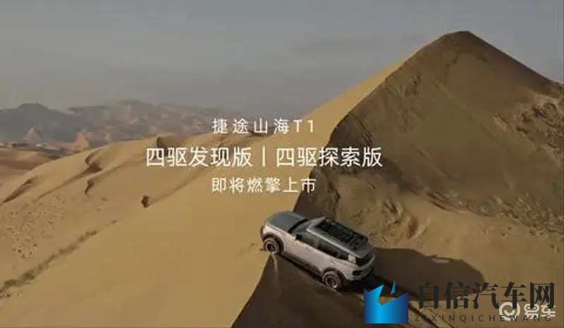 按摩AV：身心放松，享受专业按摩之旅-1