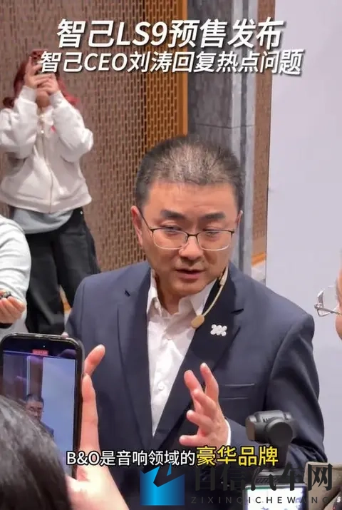 铜铜铜铜铜铜铜好多疼游戏：汽车游戏新风尚：挑战极限，体验真实驾驶乐趣-3