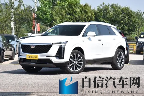 一个母亲7中字头强华驿:母亲坚守强华驿,七中教育梦延续-1