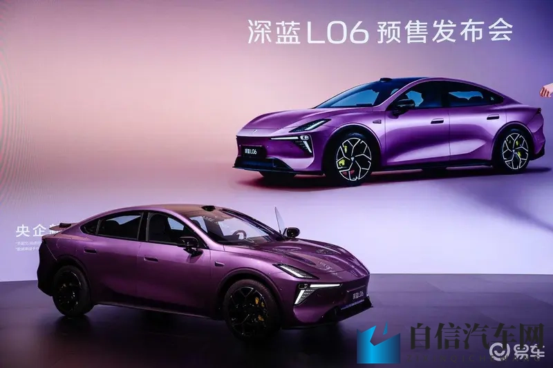 草莓视频站长统计：智能驾驶革新出行，未来交通新趋势-1