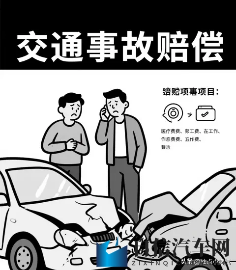 女人与藏獒交酡全过：女性与藏獒亲密接触全过程揭秘-1