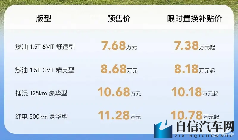 五月天国产精品：五月旋律，国产音乐之佳作-2