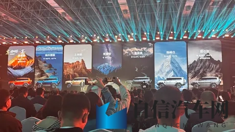 指导售价3299万元起！捷途纵横G700正式上市-2