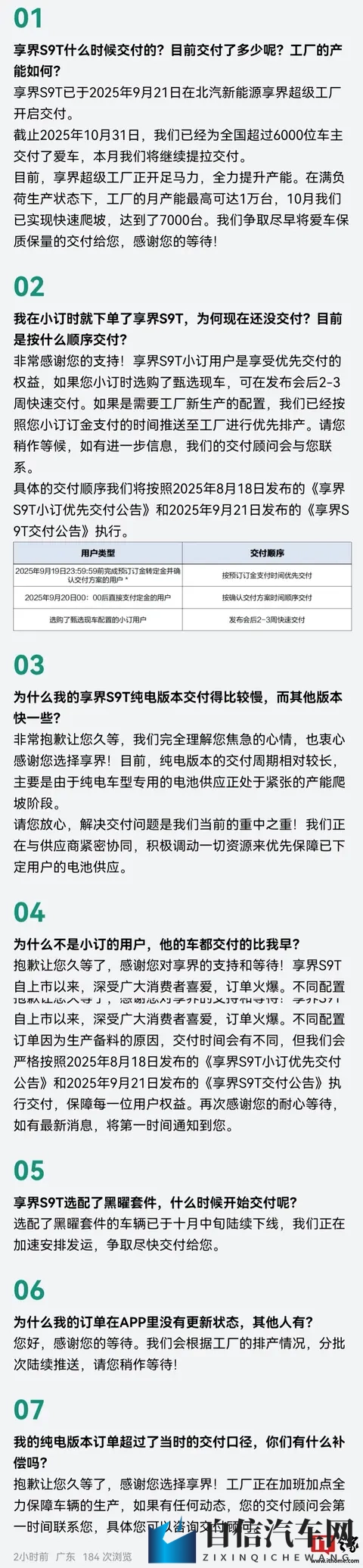 老头抓住奶头大口吃奶：老者强行吮吸哺乳奶头场面令人咋舌-1